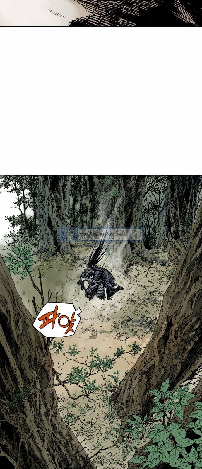 cao thủ 2 chapter 72 65