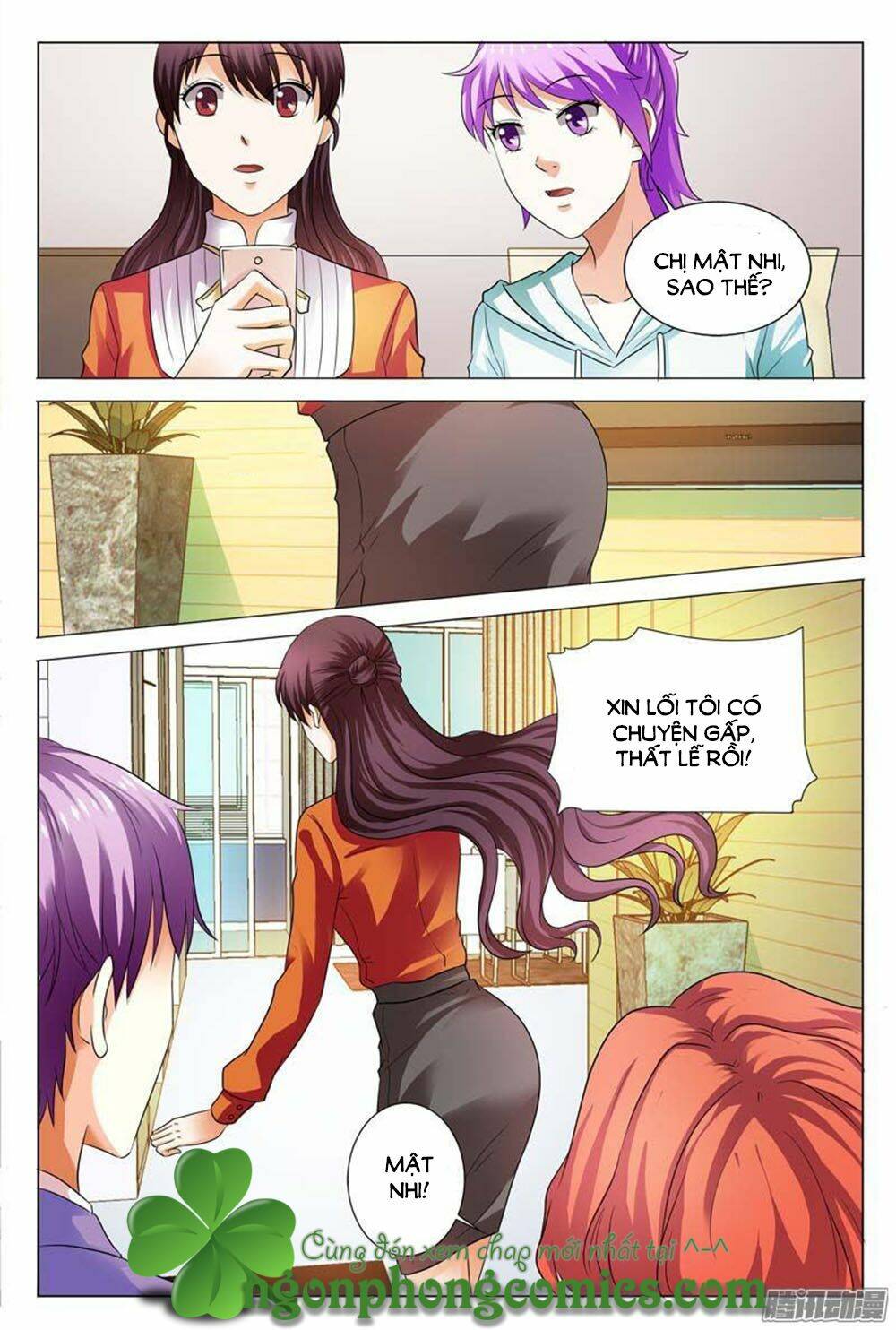 hào môn tiểu lão bà chapter 107 11