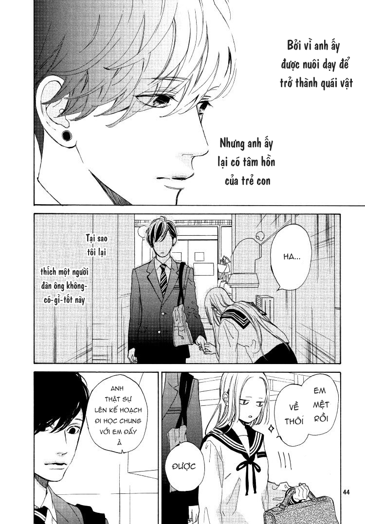 ojou to banken -kun chapter 1 43