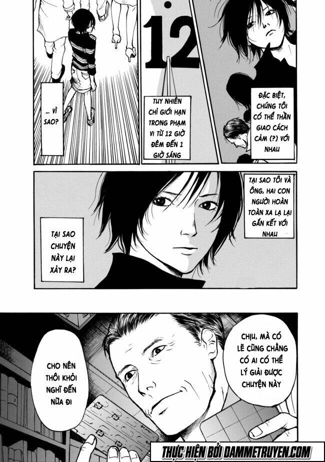 yuubaku hossa chapter 3 4