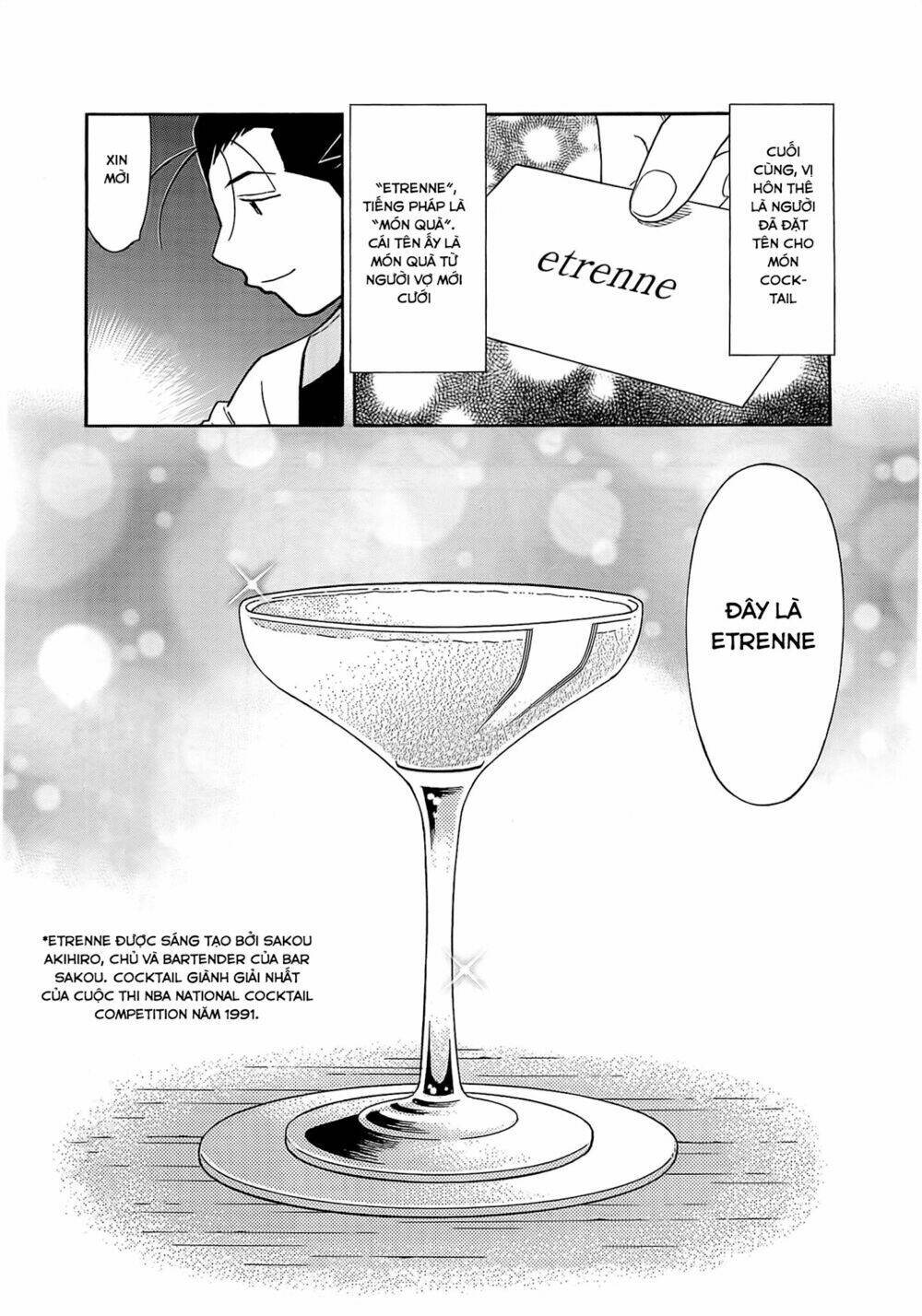 bartender chapter 160 20