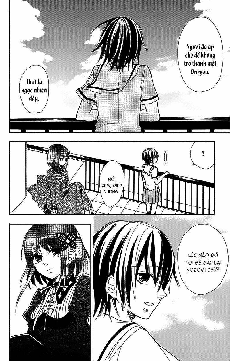 gekkou chou chapter 4 36