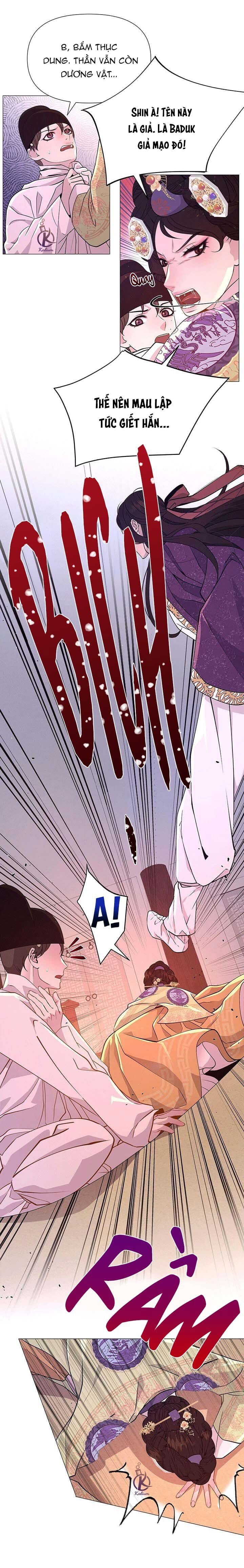 dạ xoa hoá diễn ký chapter 18 17