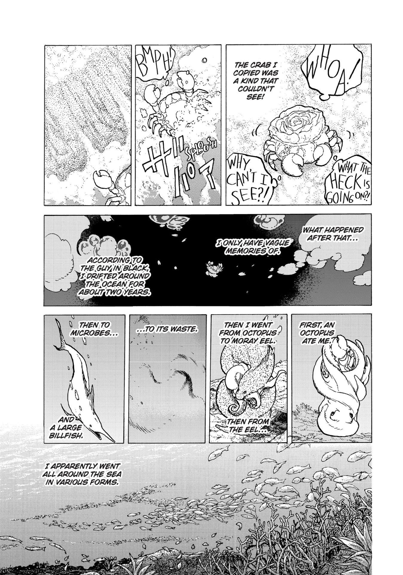 To Your Eternity 7