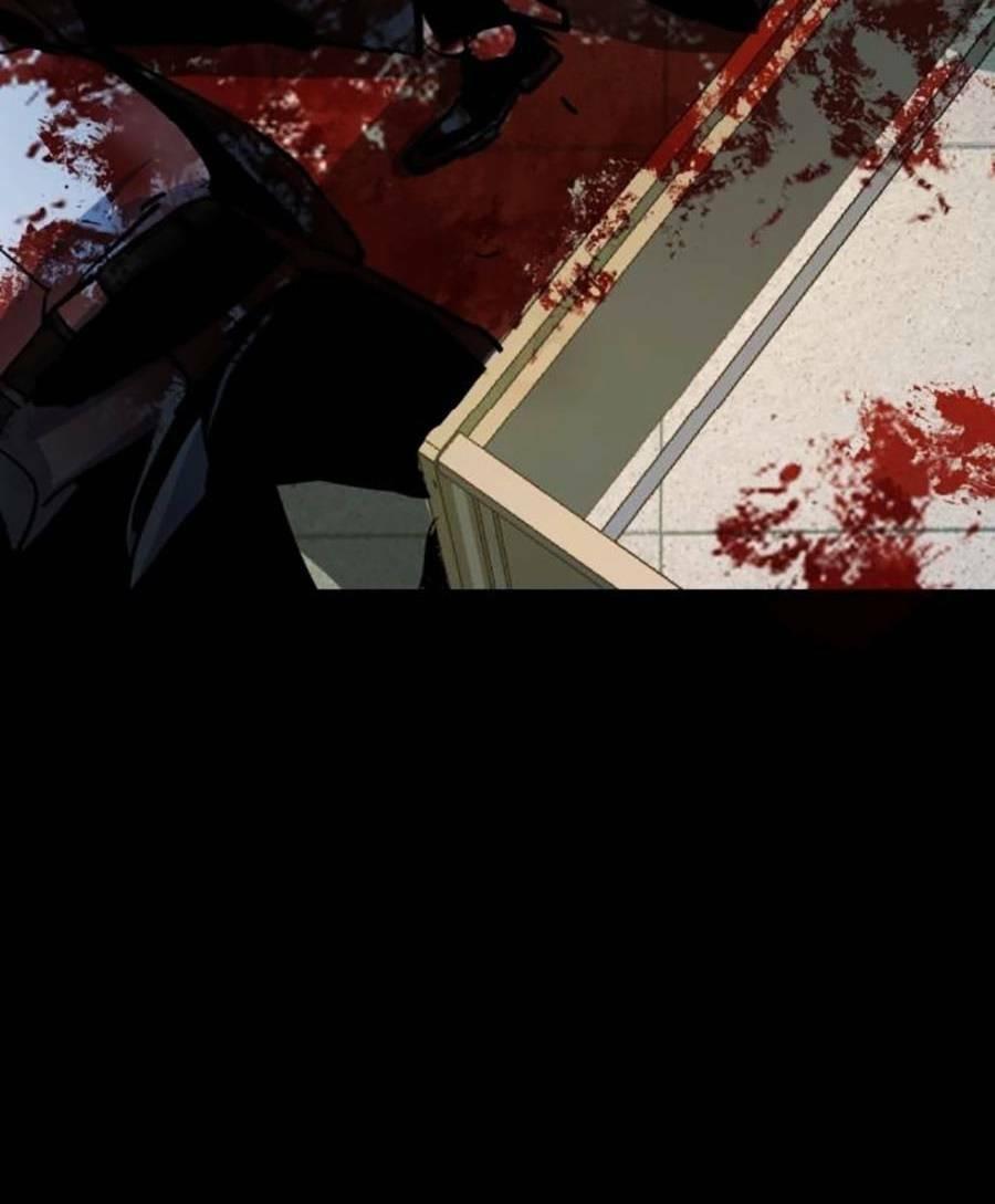 bạn học tôi là lính đánh thuê chapter 147 98