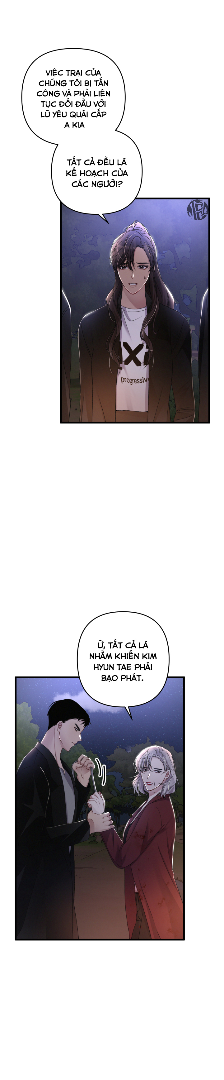 cuộc sống thường nhật của một guide phổ quát chapter 34 6