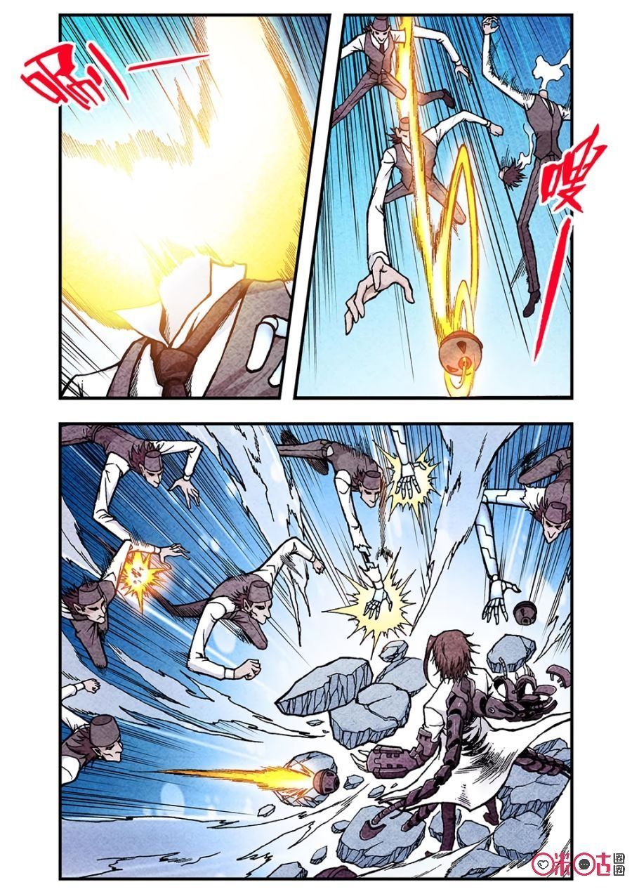 hành trình hậu tận thế chapter 113 6