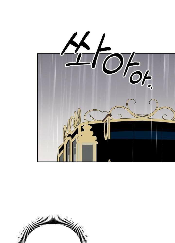 cô tiểu thư bé nhỏ thuần hóa các nhân vật chính chapter 50 63