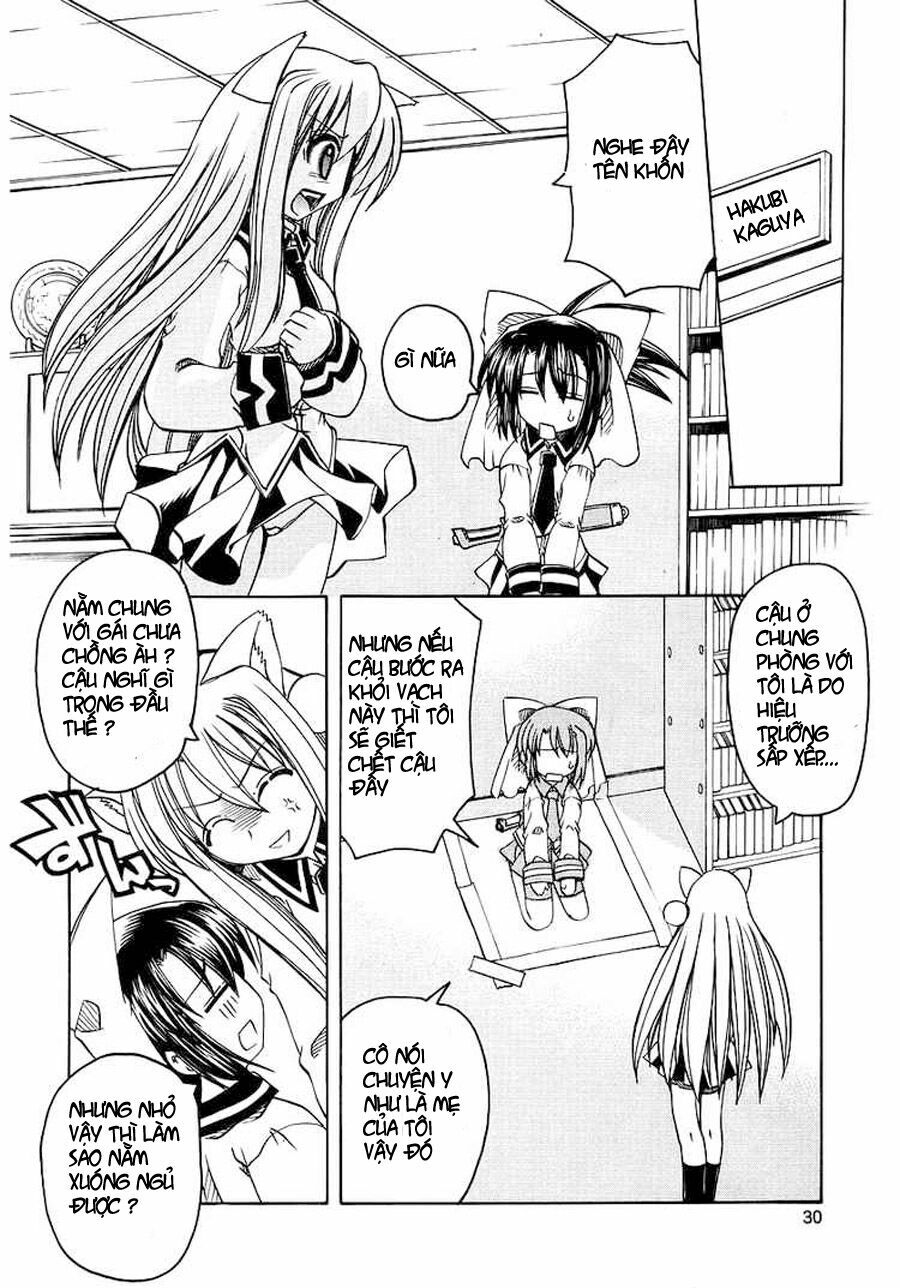 marugoto anjyu gakuen chapter 1 32