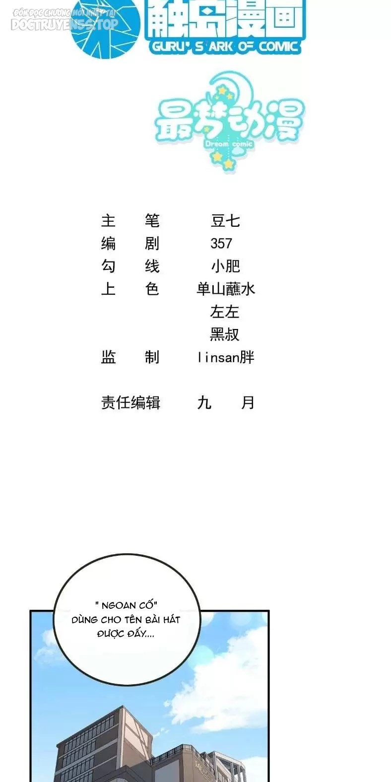 tái sinh, tôi trở thành ông vua ngành giải trí chapter 7 3