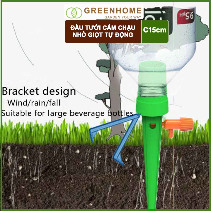 Đầu Tưới Nhỏ Giọt Gắn Chai Nước GreenHome, D13cm, Bền Bỉ, Dễ Sử Dụng, Chỉnh Được Lượng Nước, Màu Ngẫu Nhiên