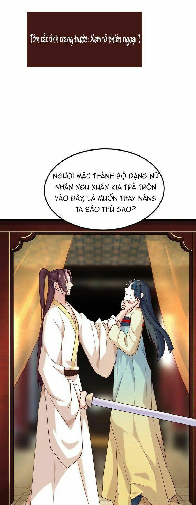 bệ hạ, cầu người đừng làm yêu! chapter 21.2 1