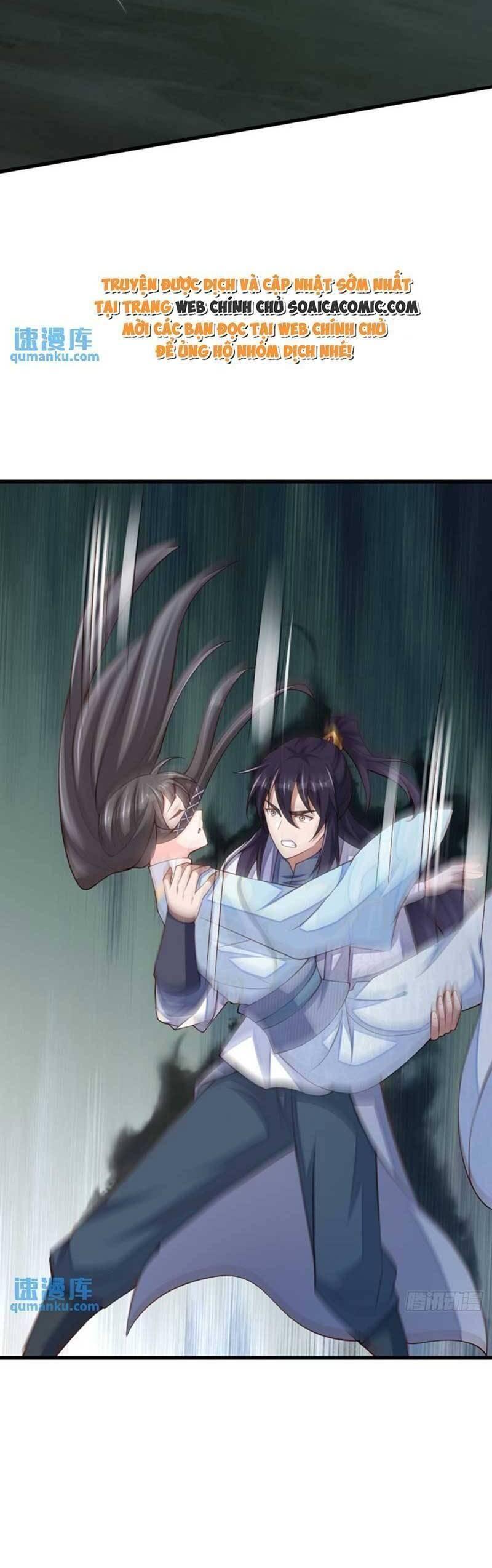 thuần hóa ba ba bạo quân chapter 106 6