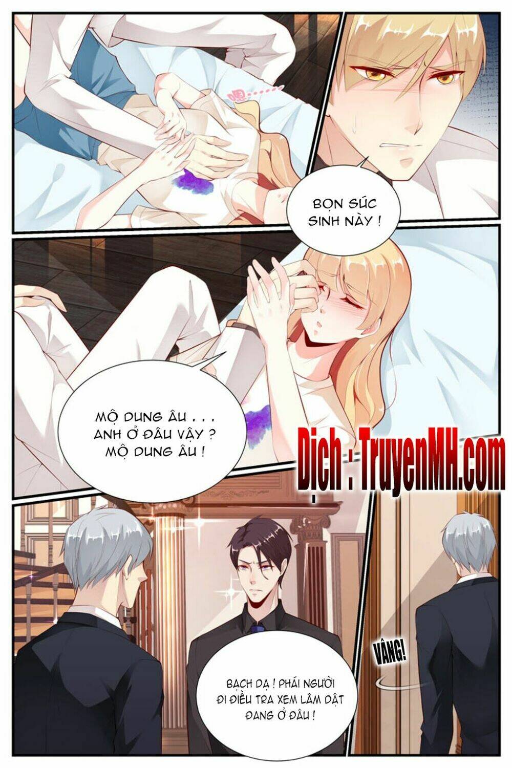 kiều thê thái điềm, đế thiếu sủng thượng thiên chapter 37 8