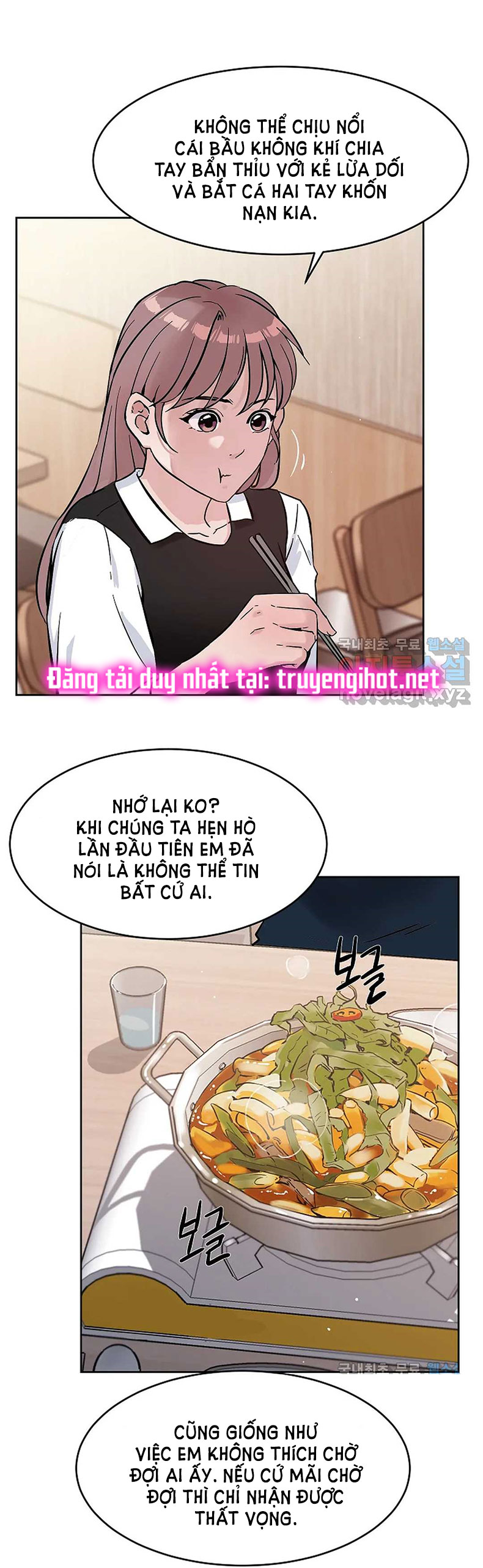 [18+] công tư phân minh chapter 48.1 11