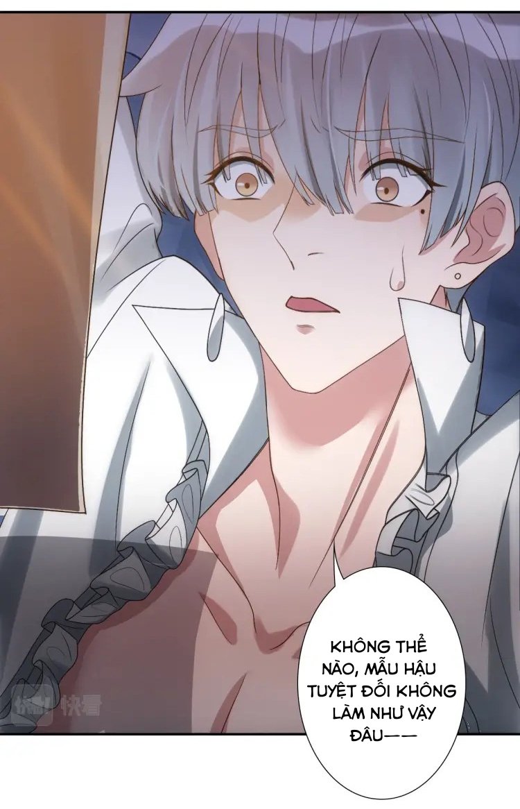 điện hạ thân ái chapter 3 7