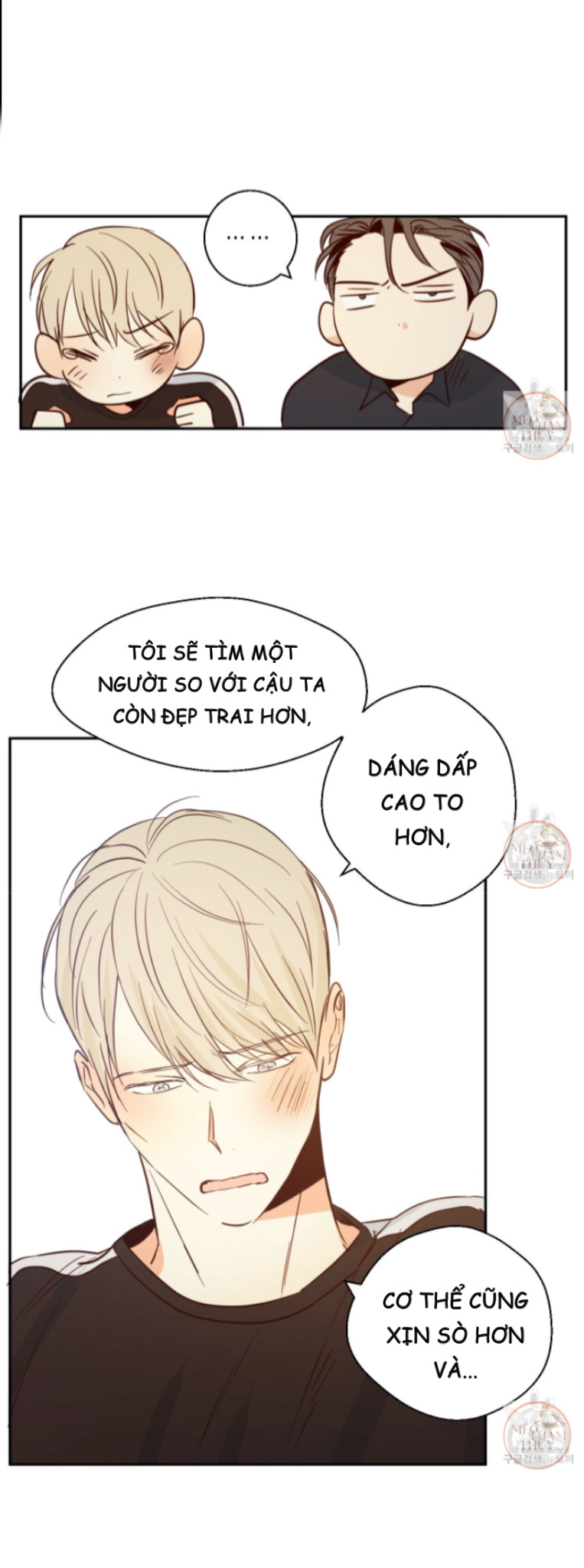 cửa hàng tiện lợi nguy hiểm chapter 8 13