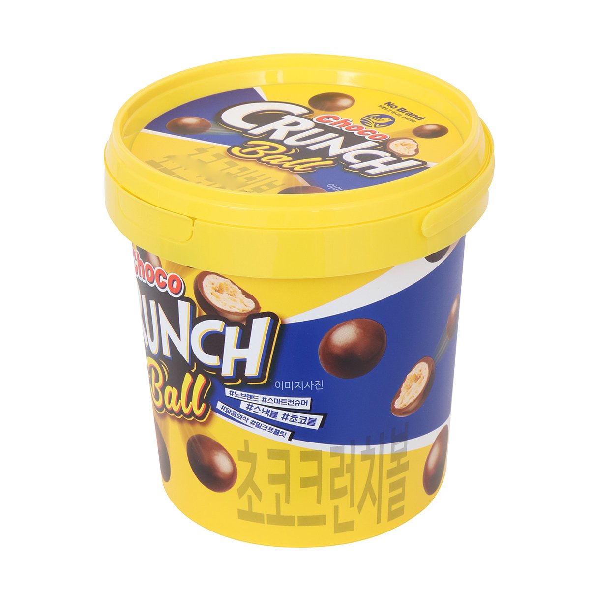 Socola Viên Giòn Choco Crunch Ball No Brand 375g