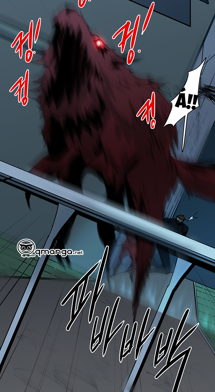 dear door chapter 69 6