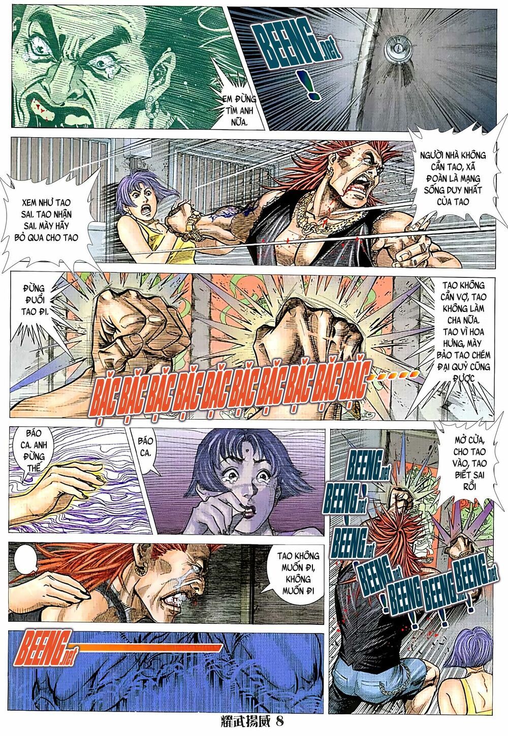 diệu võ dương oai chapter 66 7