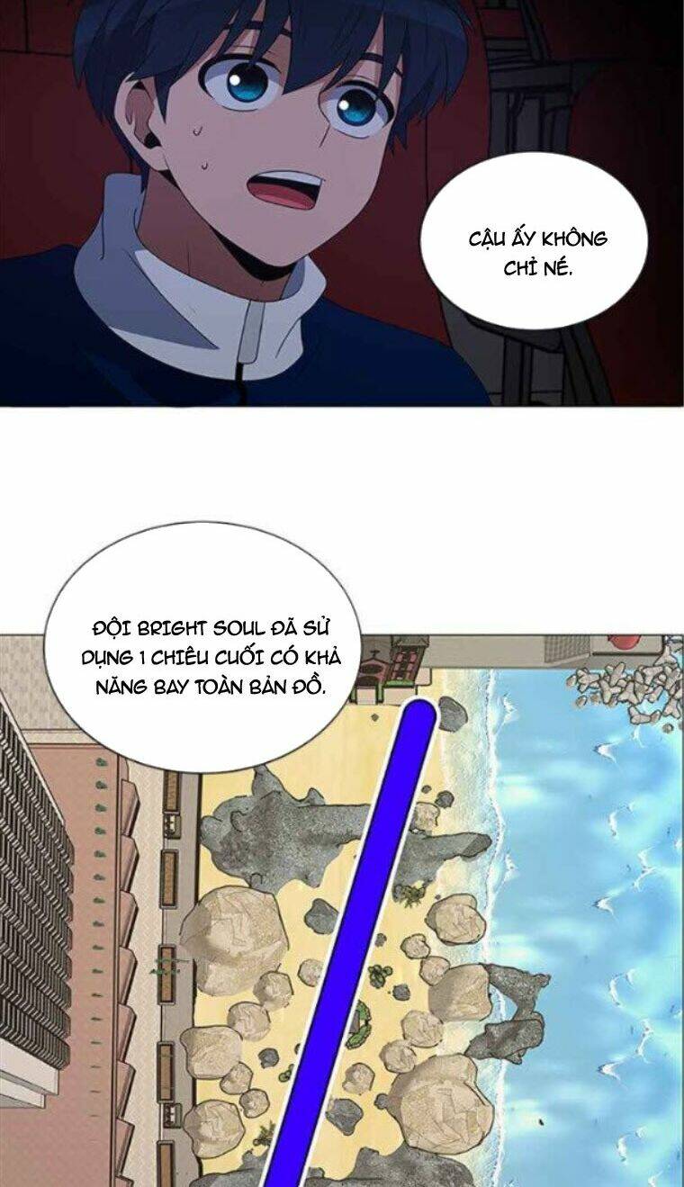 no scope chapter 117 45