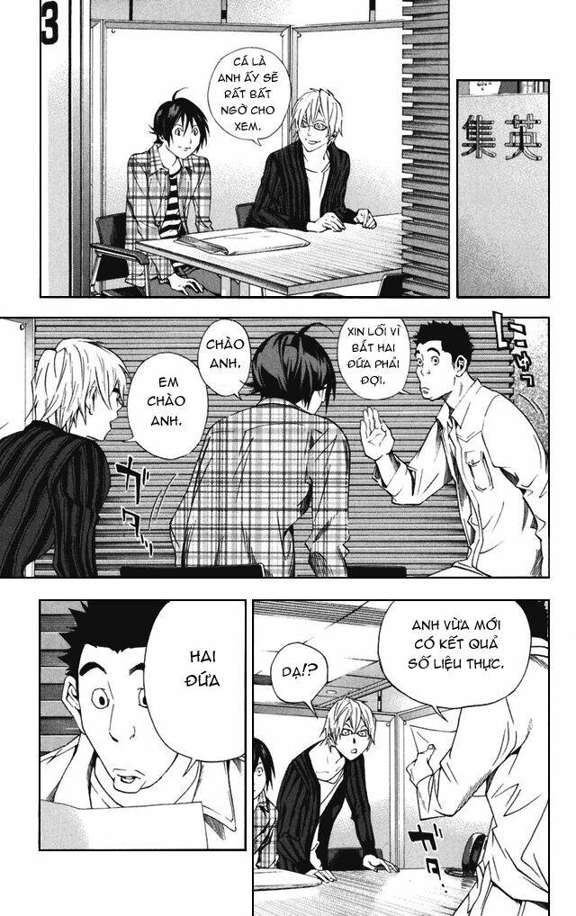 họa sĩ truyện tranh chapter 16 13