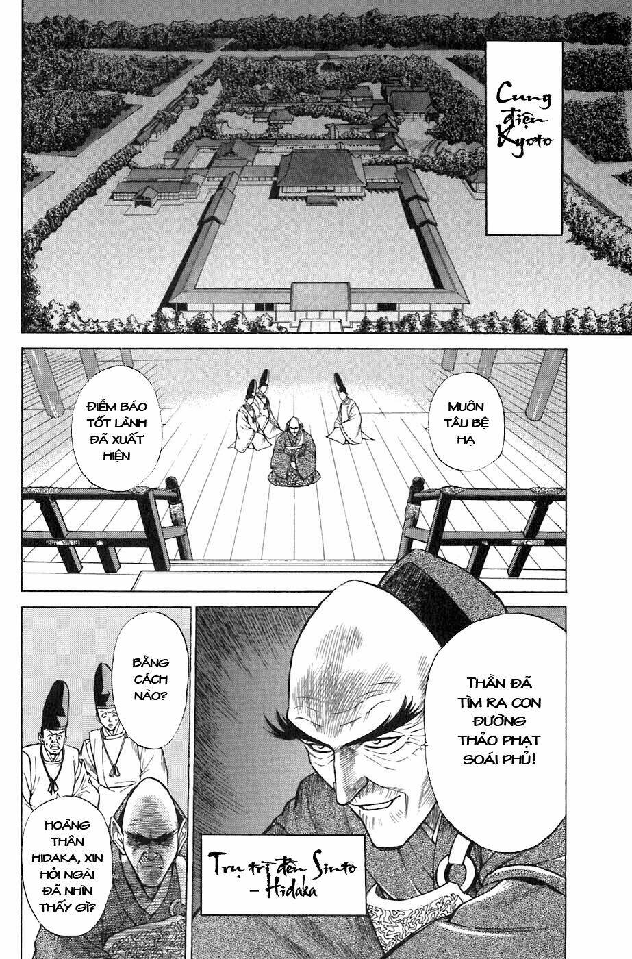 sơn tặc seyu chapter 2 50