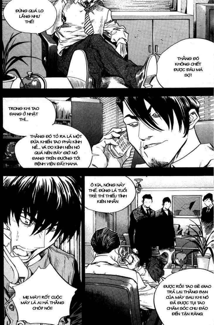 change guy chapter 305 5