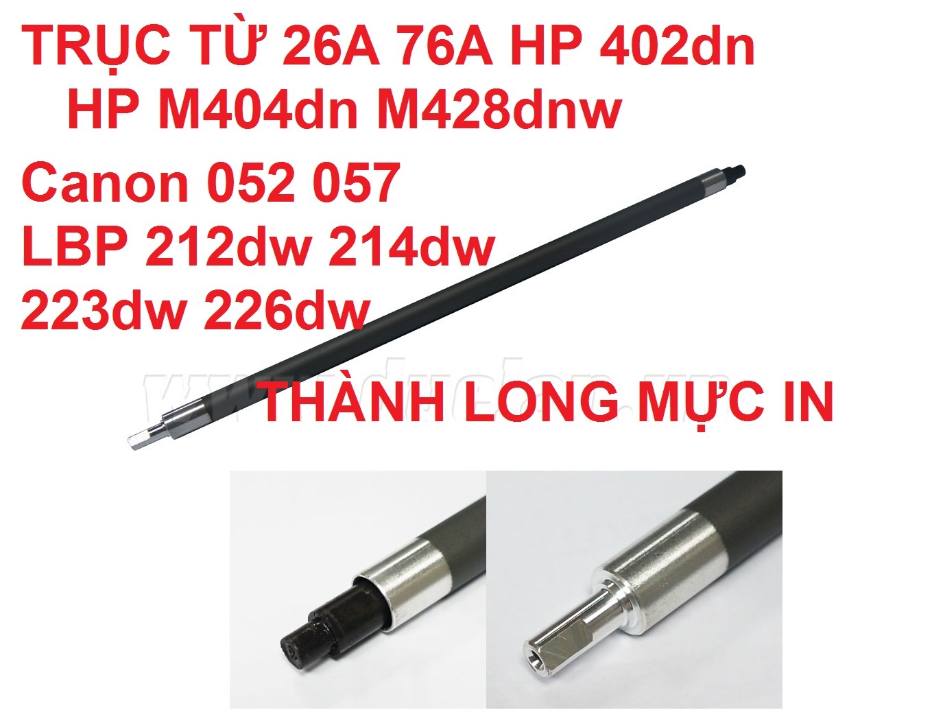 Trục từ 26A 76A 87A 052 057 041 (hộp mực chính hãng) dành cho HP M402d M402n M420dw M426 M501 M404n M404d M428dw Canon 214dw 215d MF426dw 429dw 223dw 226dw 312DN Hàng chính hãng Alpha Cartridge