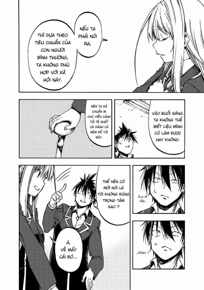 monku no tsukeyou ga nai rabukome chapter 27 14