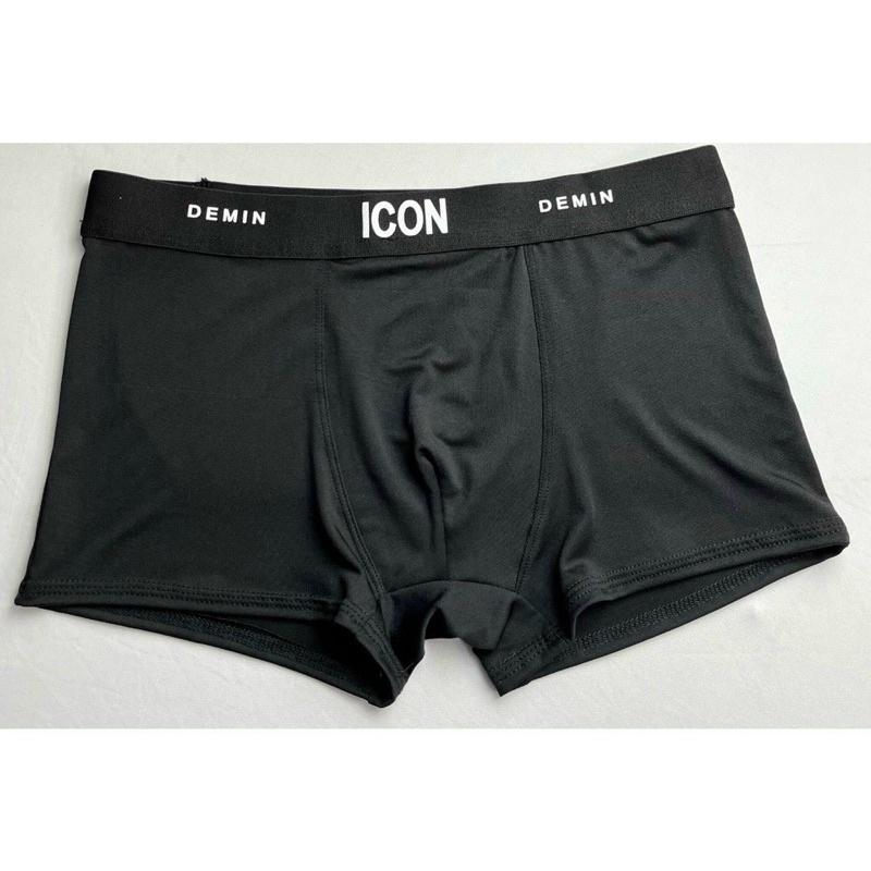 Quần lót boxer nam, quần sịp đùi thun lạnh icon thông thoáng