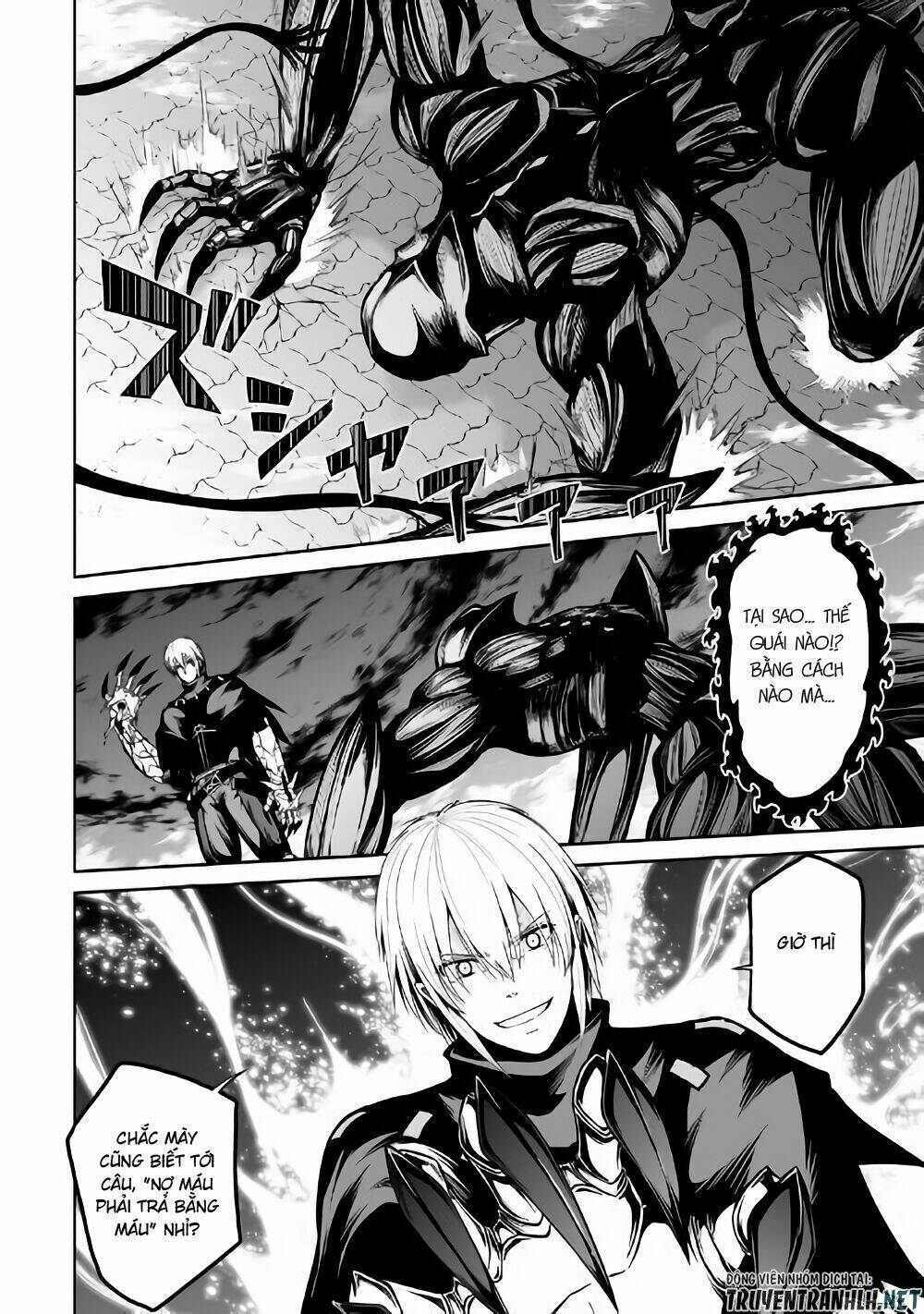 jyaryu tensei - tà long tái sinh chapter 22 16