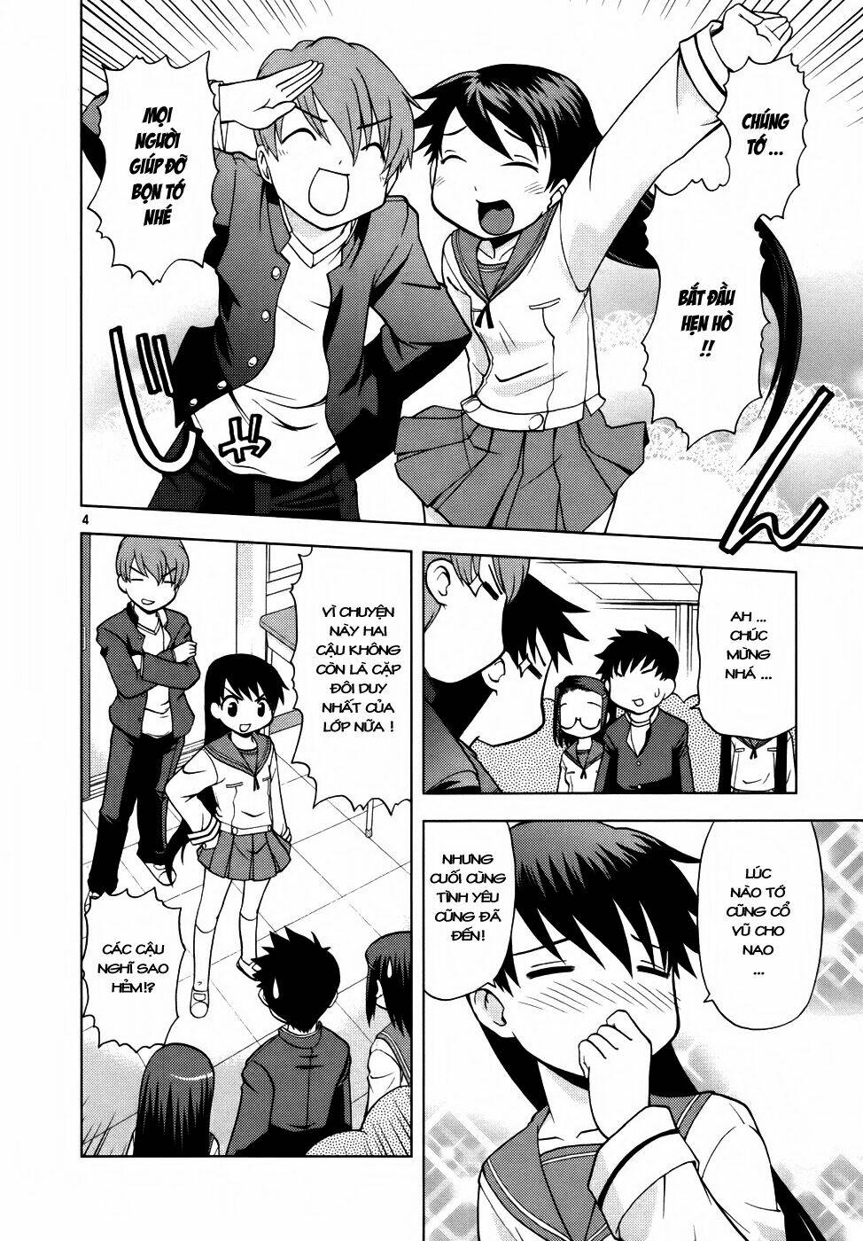 koi neko chapter 30 4