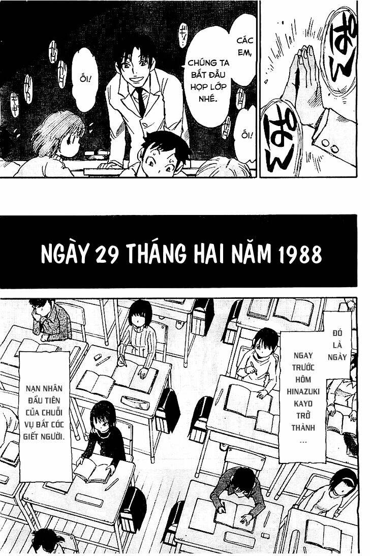 erased chapter 11 30