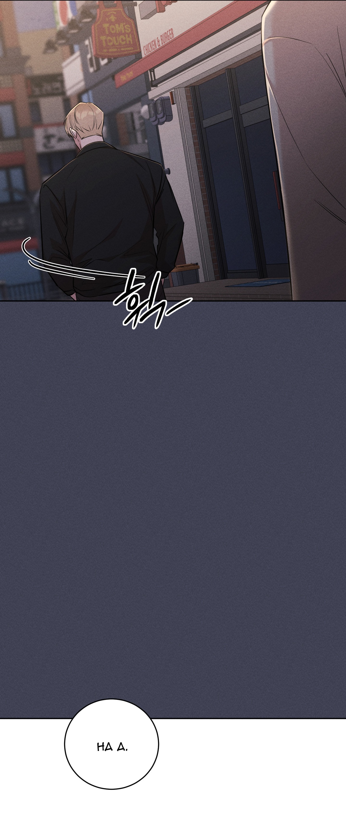 [18+] thành người yêu kém tuổi từ hôm nay chapter 16.1 33