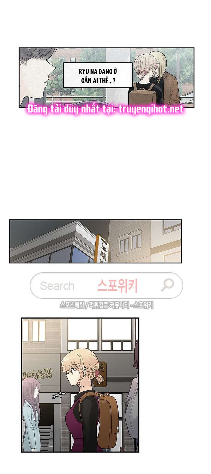 [18+] nàng hoa chapter 15.2 4