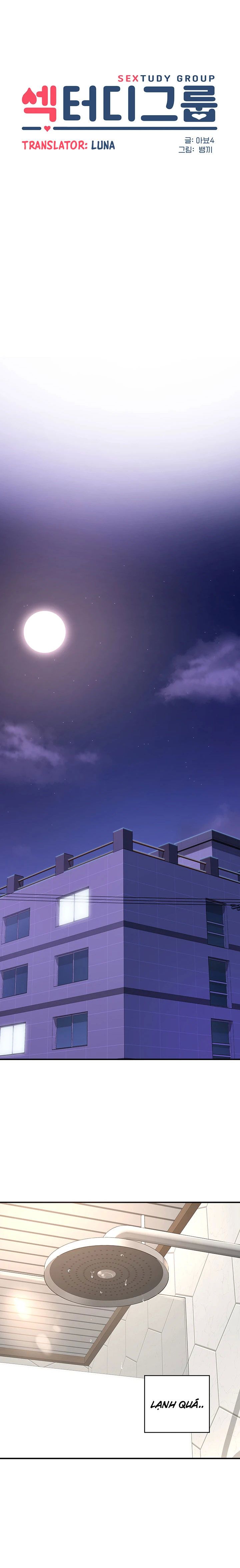 đừng học nữa, chạm vào em đi mà! chapter 2 8