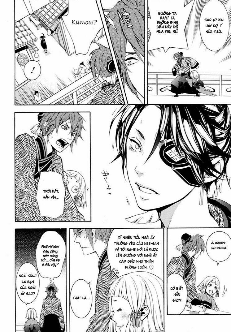 rengoku ni warau chapter 6 13