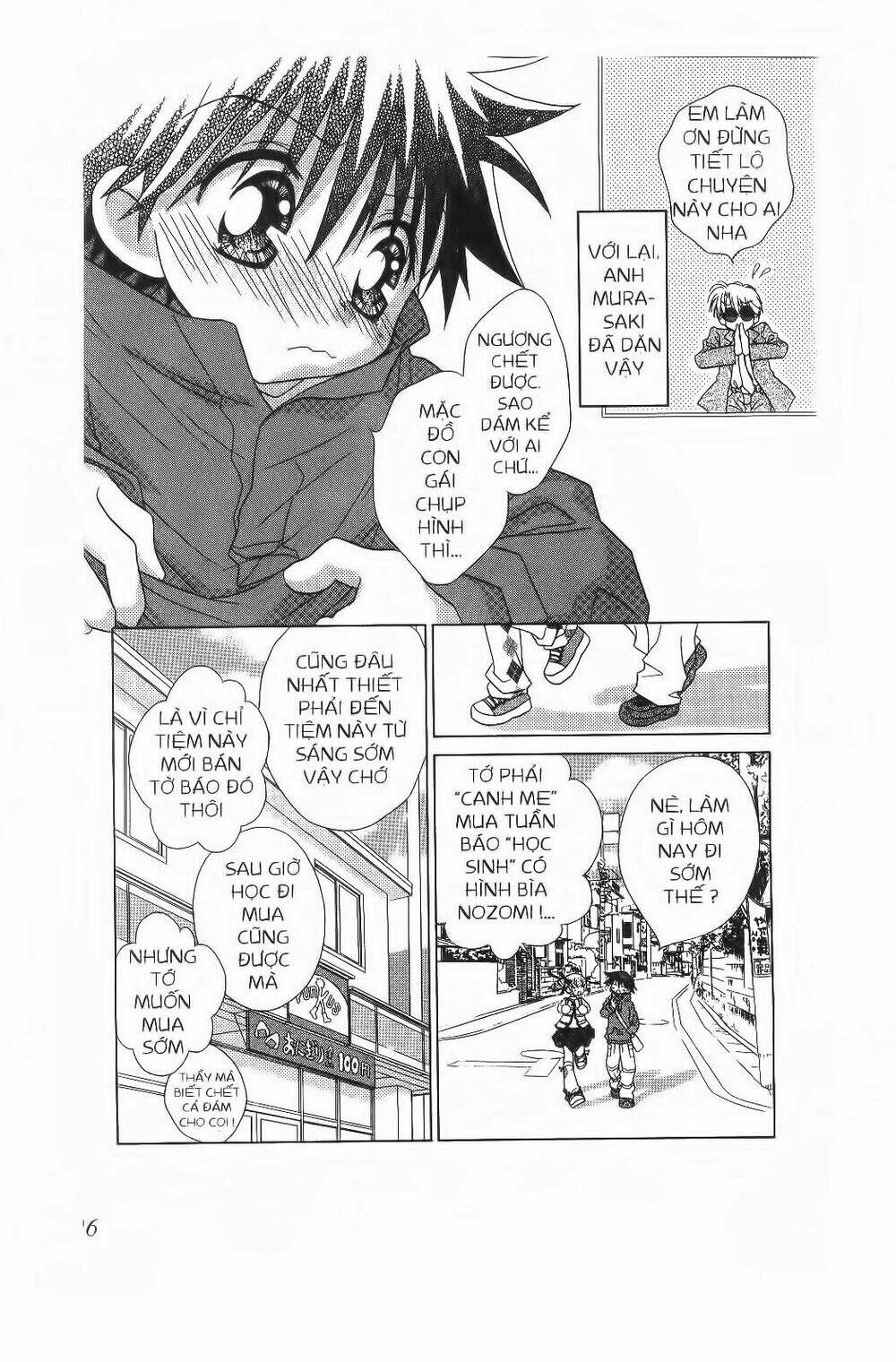 chắp cánh ước mơ chapter 63 5