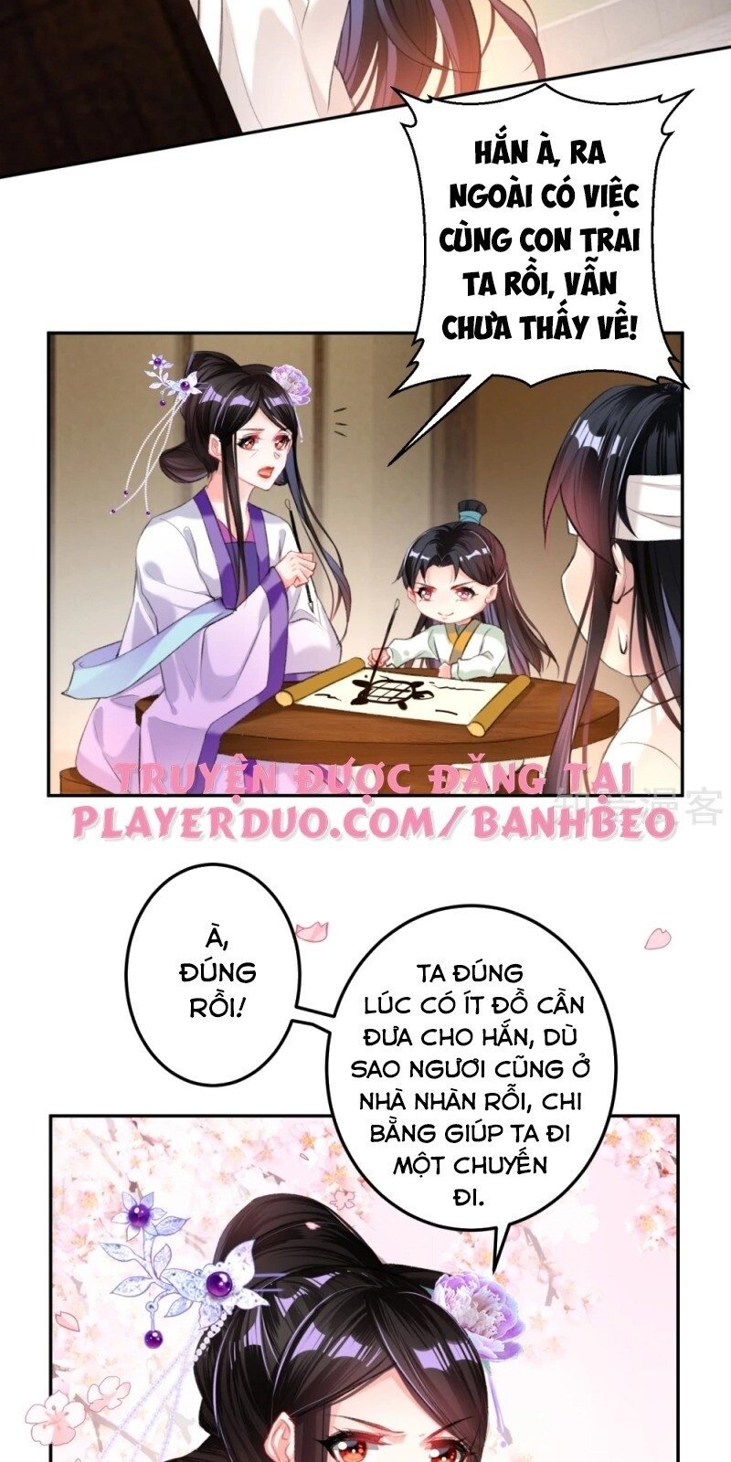 vương gia, áo lót của ngươi rơi mất rồi chapter 34 13