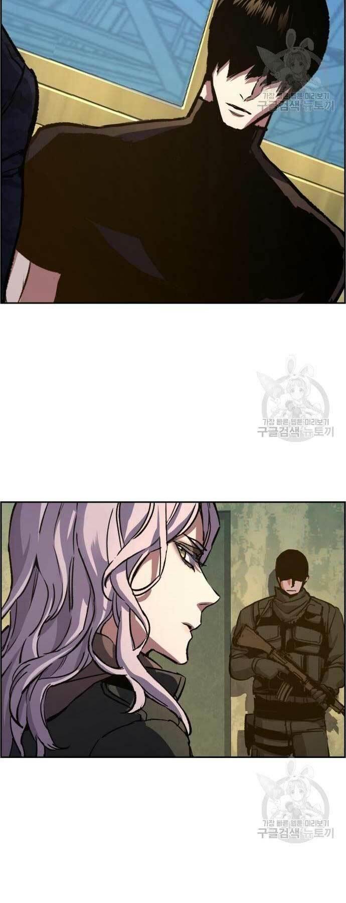 bạn học tôi là lính đánh thuê chapter 114 28