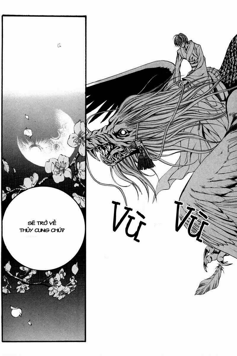 habaek-eui shinbu chapter 78 30