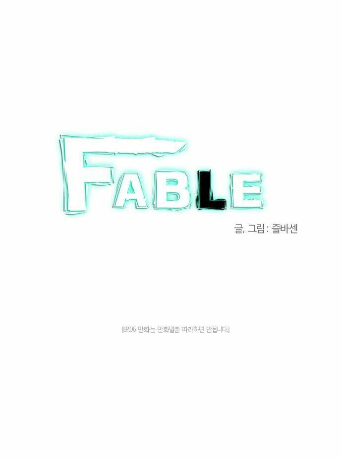 fable chapter 6 11