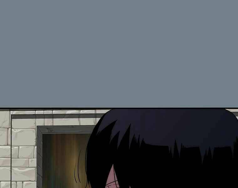 các chòm sao chỉ chú ý mình tôi chapter 6.5 6