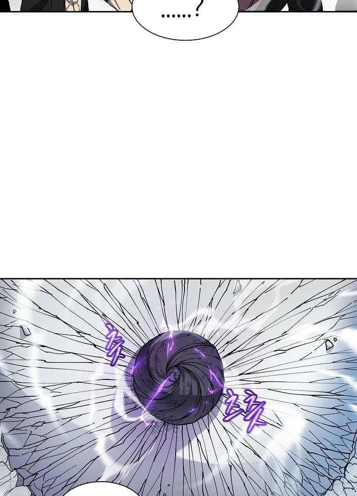 pháp sư chapter 33 50