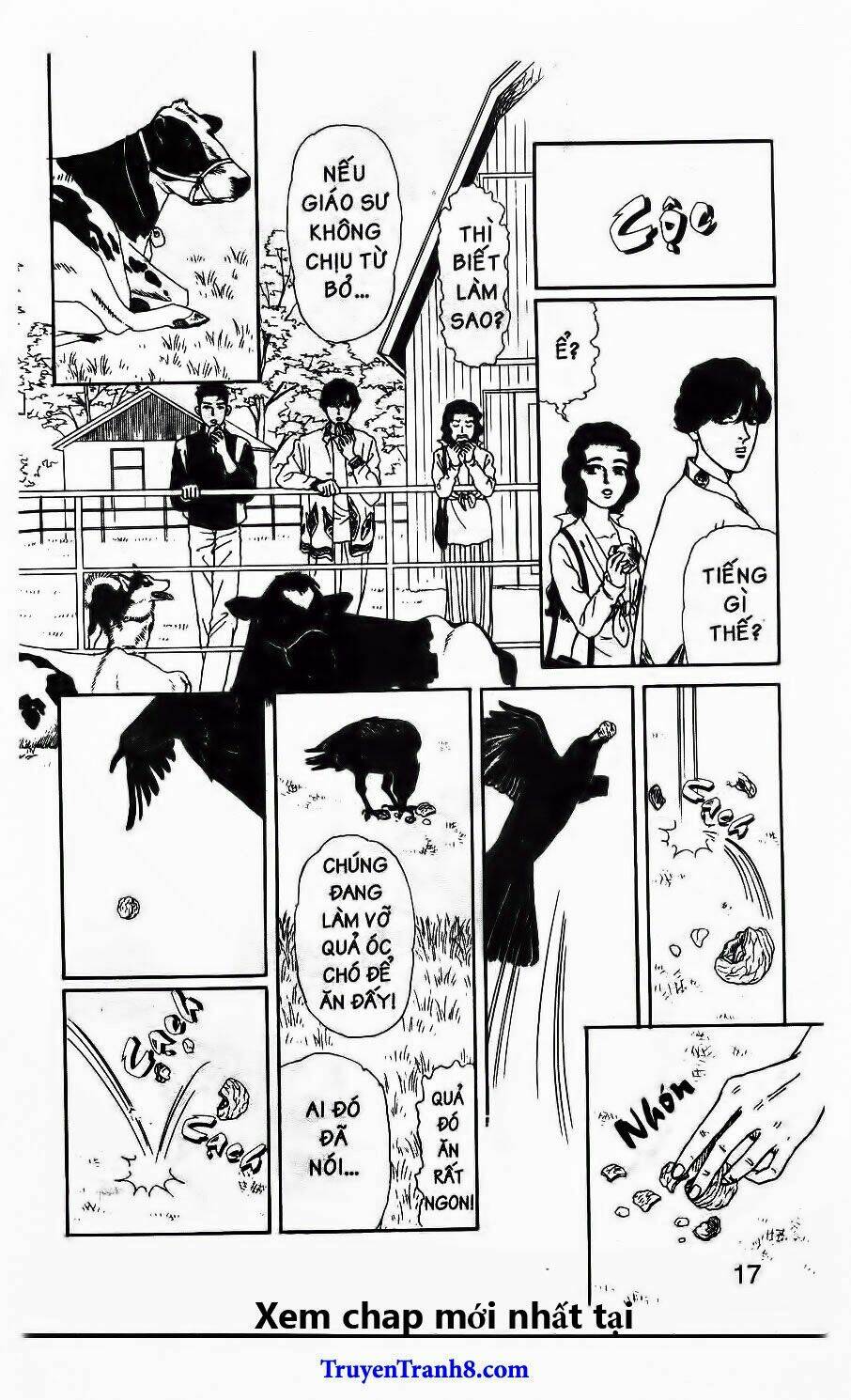 doubutsu no oishasan chapter 110 11