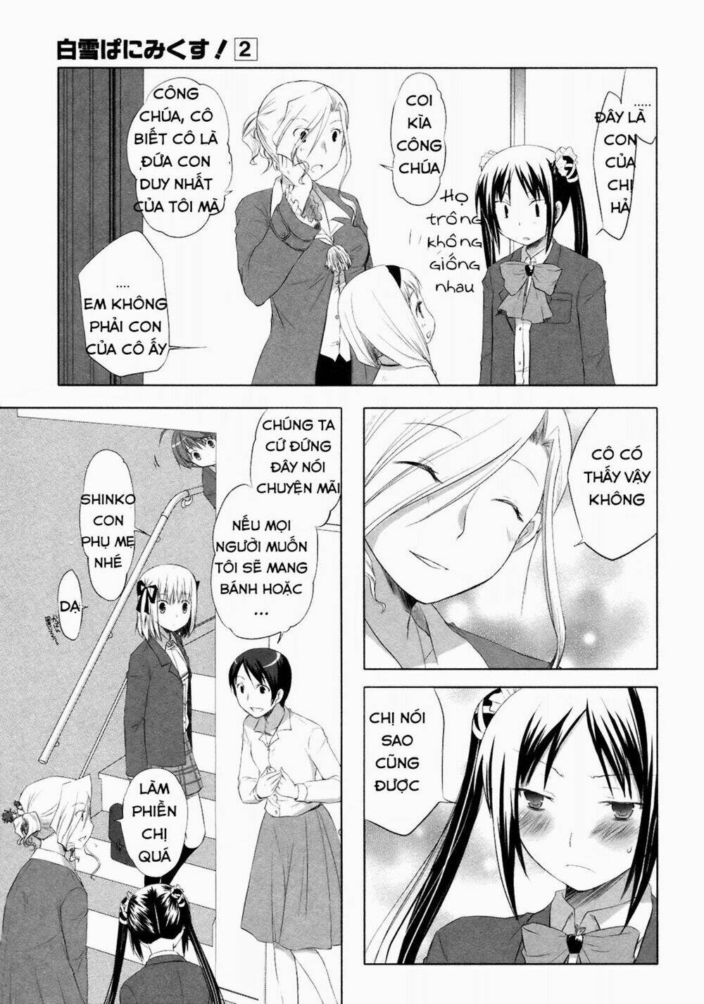 shirayuki panimix! chapter 10 11