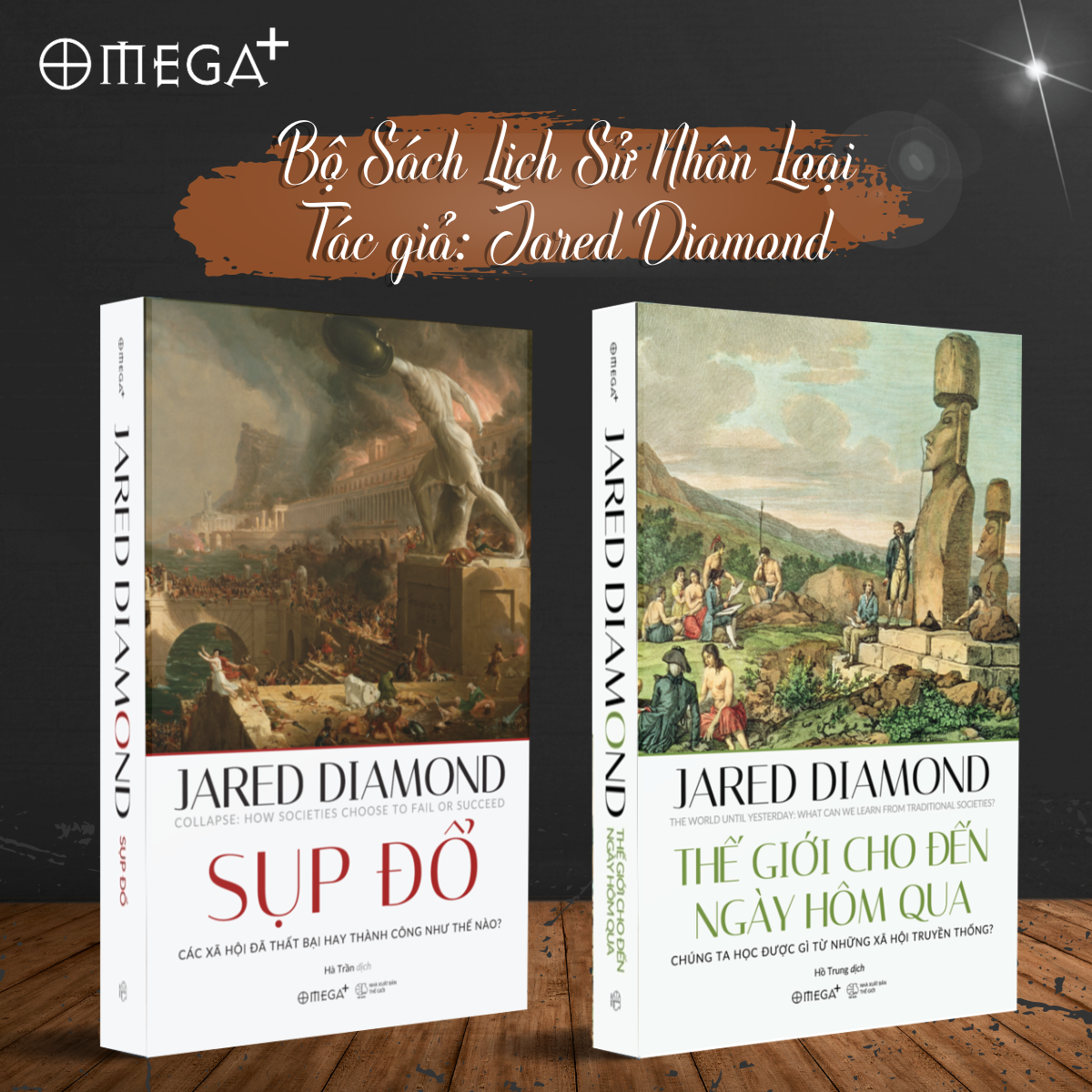 Combo 2Q Jared Diamond: Sụp đổ + Thế giới cho đến ngày hôm qua / Sách Lịch sử kinh tế văn hóa nhân loại