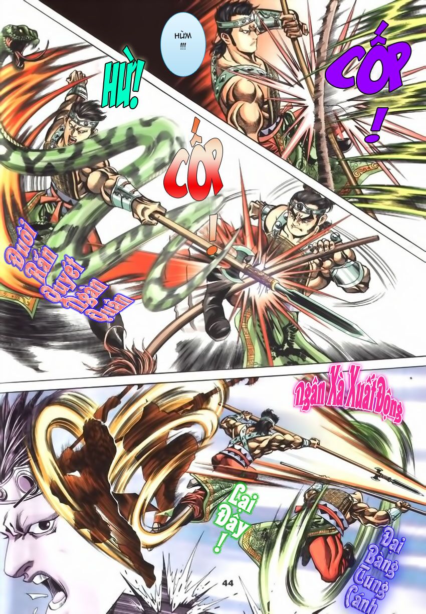 tầm tần ký chapter 64 13