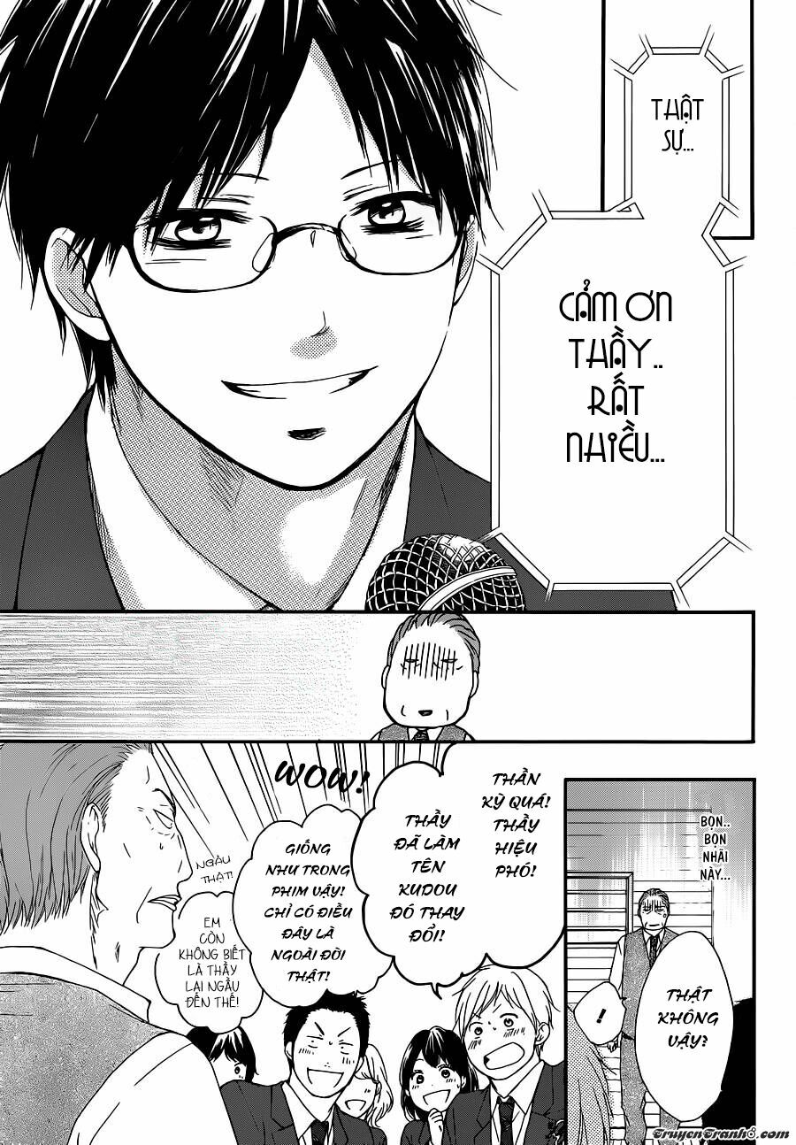 kono oto tomare! chapter 9 7